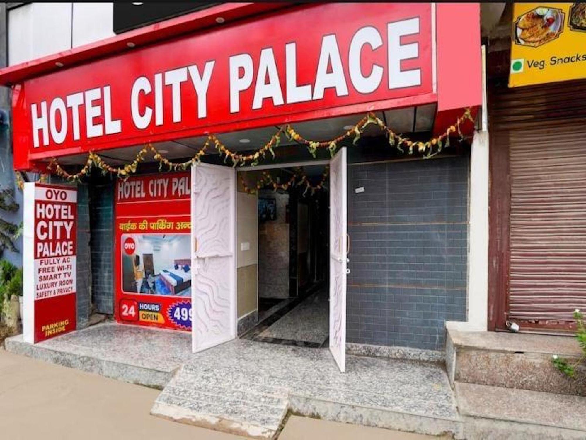 Hotel City Palace Nueva Delhi Exterior foto